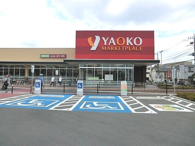 ラ・フレーズ その他