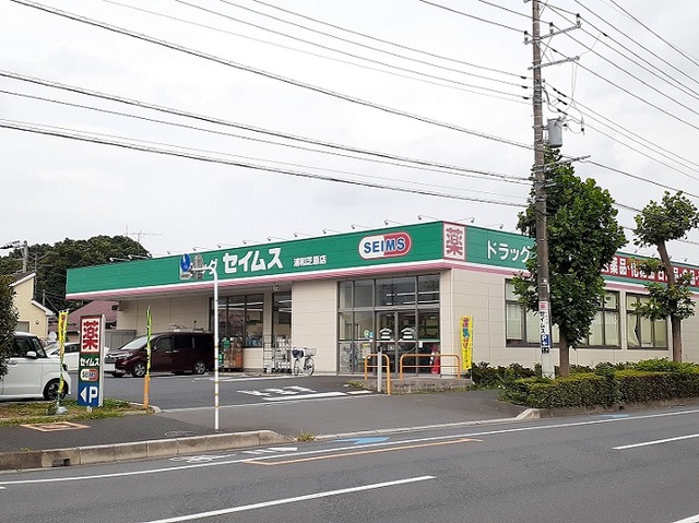 ラ・フレーズ その他