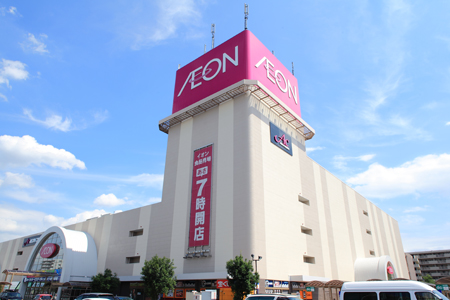 アンシャンテ大宮 スーパー