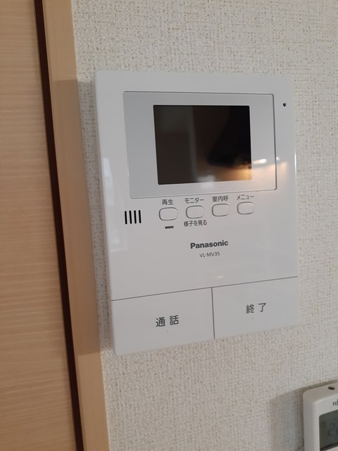 ヴィ　コンフォール　Ⅴ その他設備