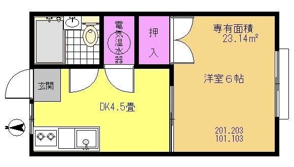 篠原ＦＣハイツ 間取り