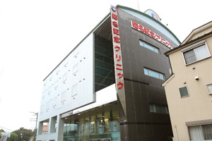 エステートピアNAMBA 総合病院