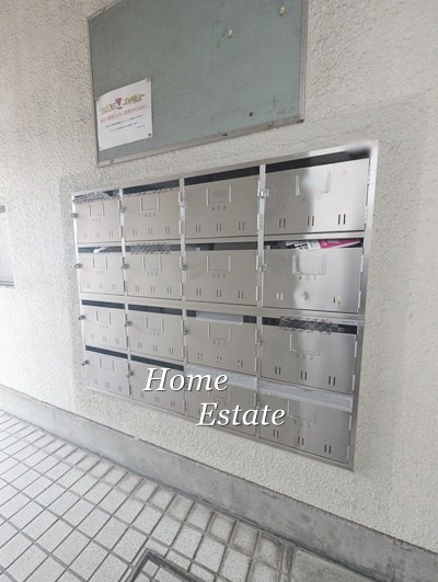 金沢八景相川ビル その他共有部分