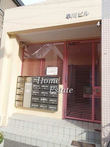 早川ビル エントランス