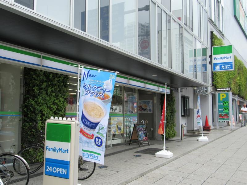 北幸ぐうはうすＡ棟 コンビニ