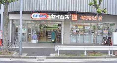 ピュアハウス中島町① ドラッグストア