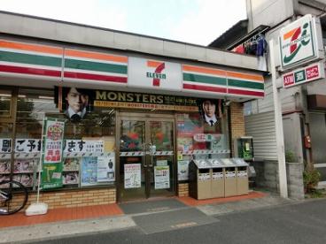OTビル コンビニ