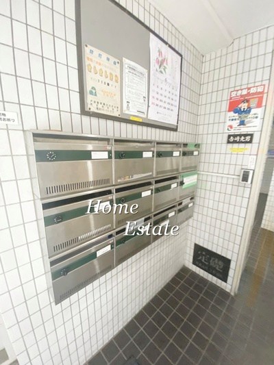 ライジングビルヨシザキ その他共有部分