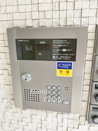 リフル横浜 その他共有部分