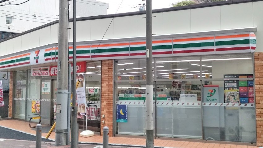 リフル横浜 コンビニ
