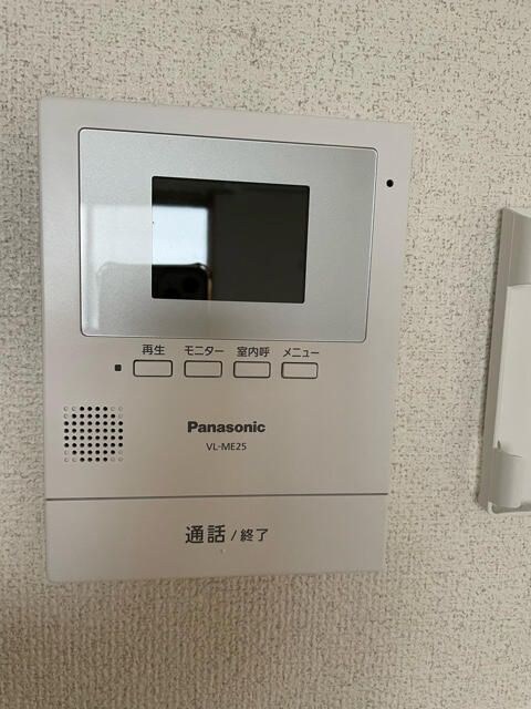 エクセルさいわい セキュリティ