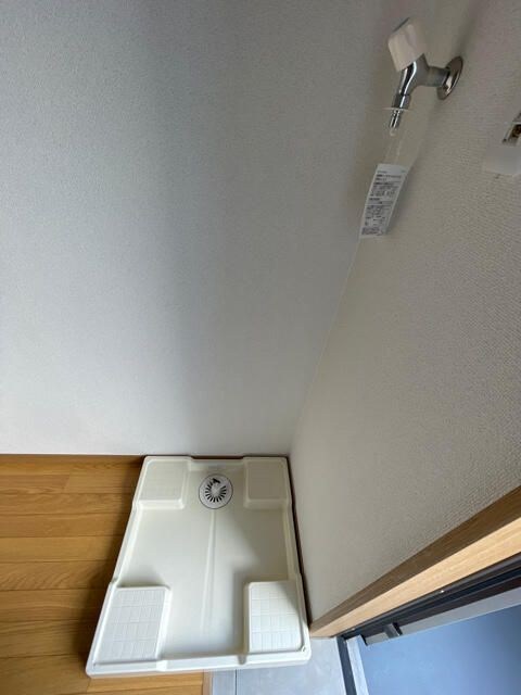 エクセルさいわい その他