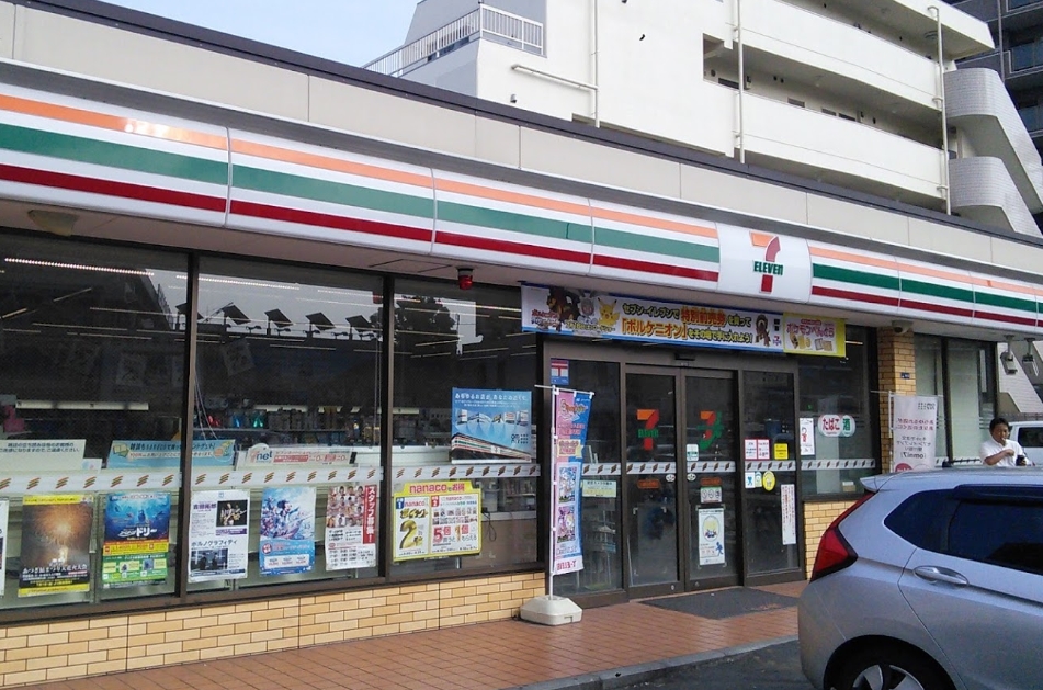 エクセルさいわい コンビニ
