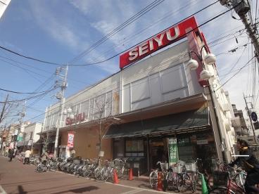 エクセルさいわい スーパー
