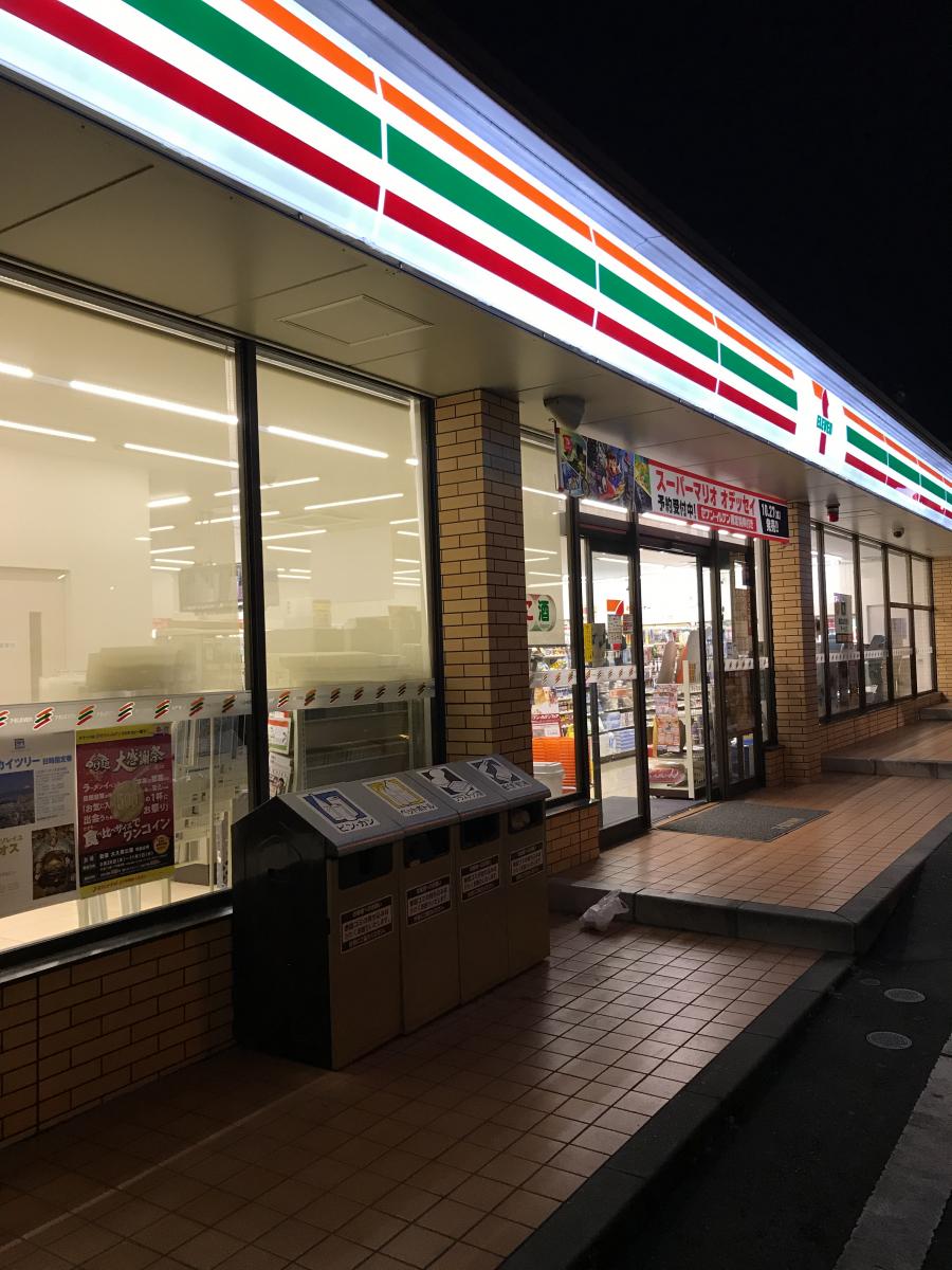 マイムユニックス コンビニ