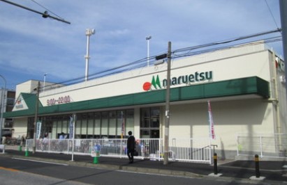 ユナイト戸塚ヴェルサイユの杜 スーパー