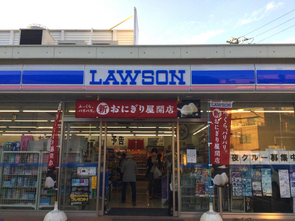 貸家　菅田町1571 コンビニ