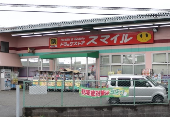 貸家　菅田町1571 ドラッグストア