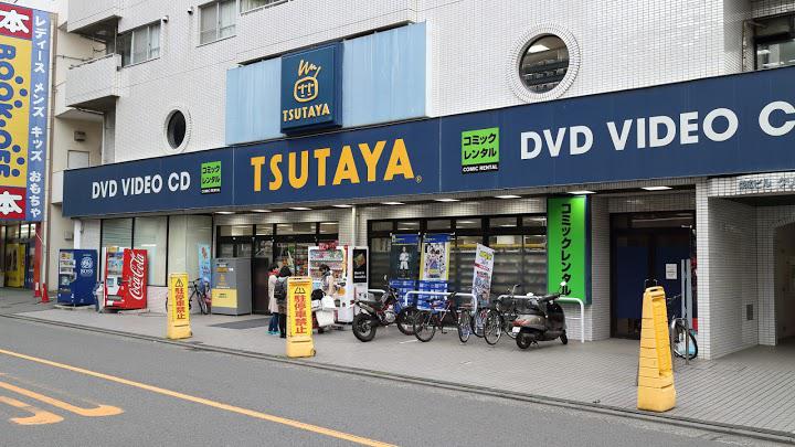 貸家　菅田町1571 ショッピング施設