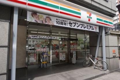 アマックス横浜 コンビニ