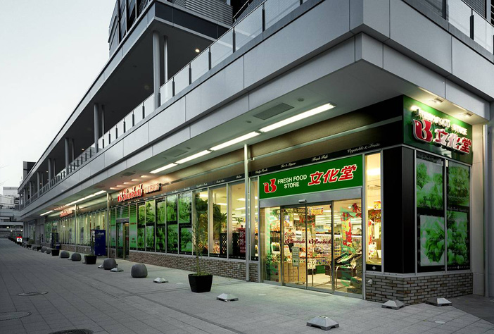 アマックス横浜 スーパー