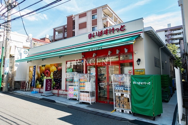 マンション美木 スーパー