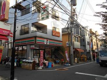 マンション美木 コンビニ