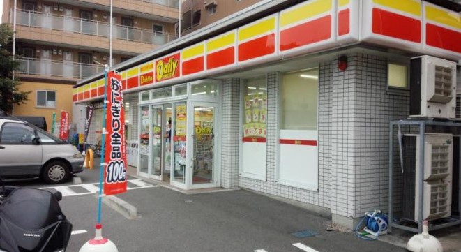 戸塚ハイライズＢ棟 コンビニ