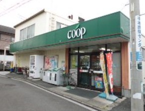 カーザ・ビアンカ スーパー