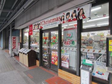 ユナイト平楽シーバスリーガル コンビニ