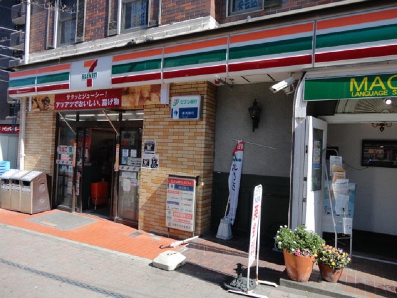 ファミール和田 コンビニ