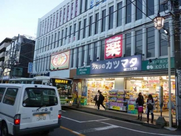 ファミール和田 スーパー