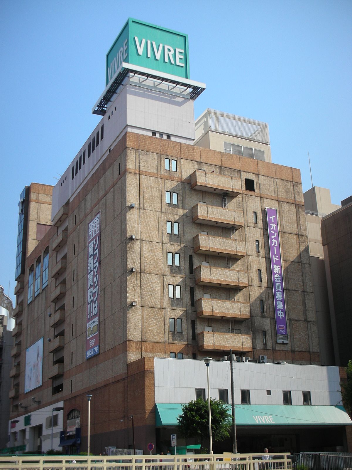 セルアージュ横浜フィエルテ ショッピング施設