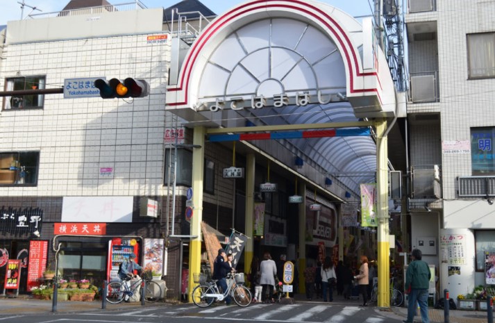 ユナイト石川町ペルファボーレ ショッピング施設
