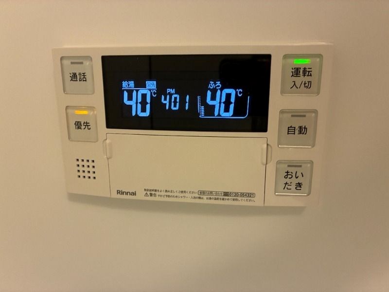 Fleur その他設備
