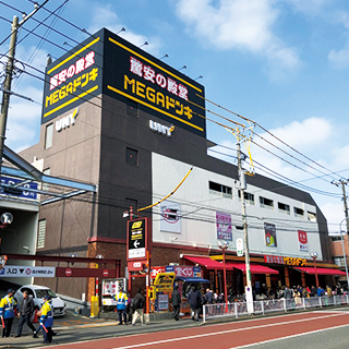中司ビル ショッピング施設