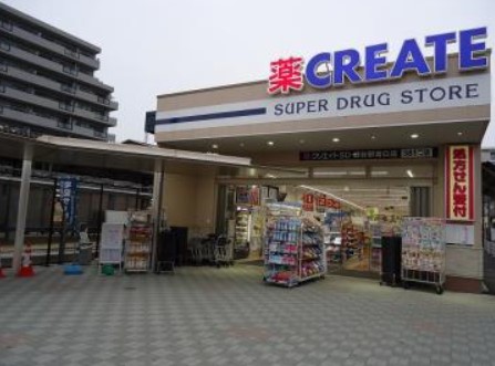 レオパレスコーポＯＨＴＡＫＩ ドラッグストア