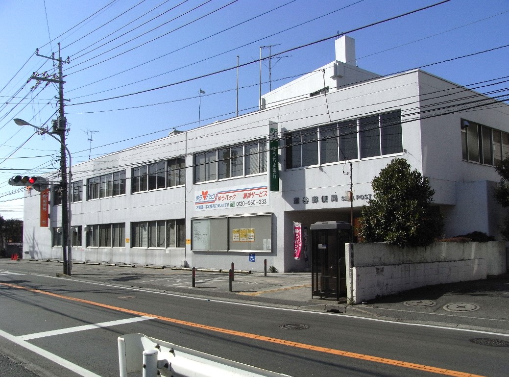 レオパレスコーポＯＨＴＡＫＩ 郵便局