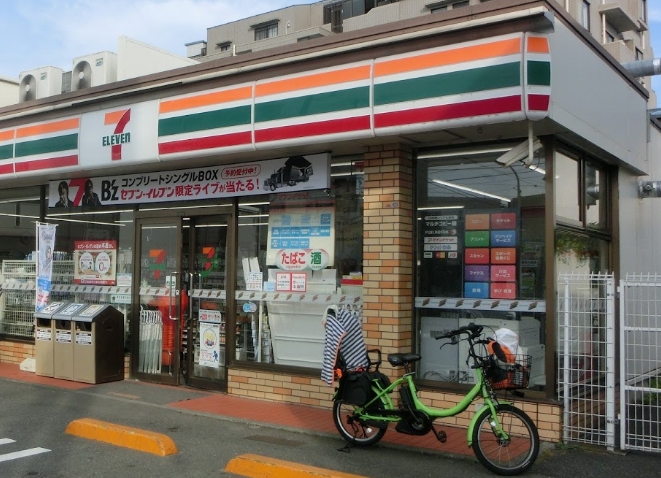 ヴィラージュ戸塚壱番館 コンビニ