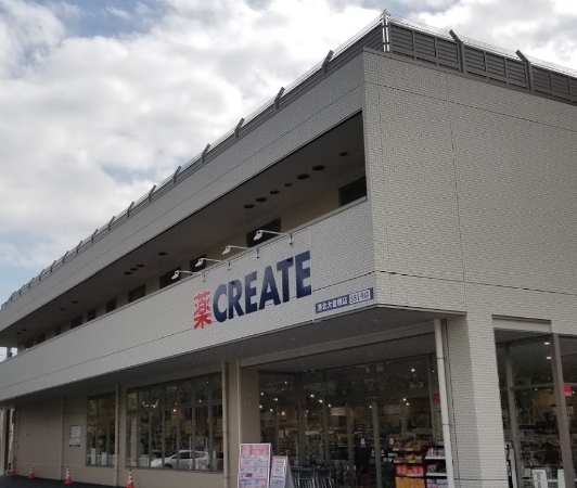 ユナイト大倉山サンティの杜 ドラッグストア