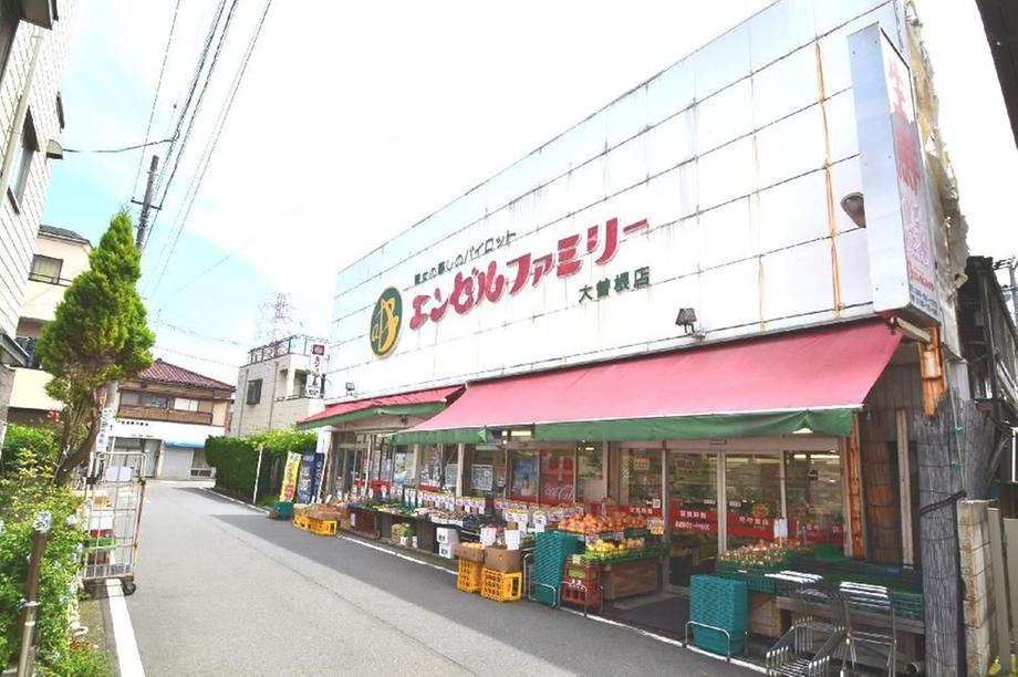 ユナイト大倉山サンティの杜 スーパー