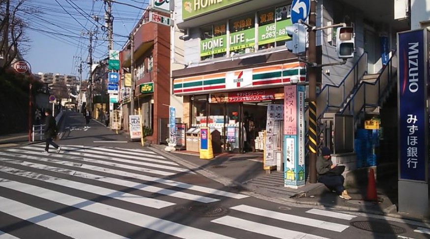 立野戸建 コンビニ