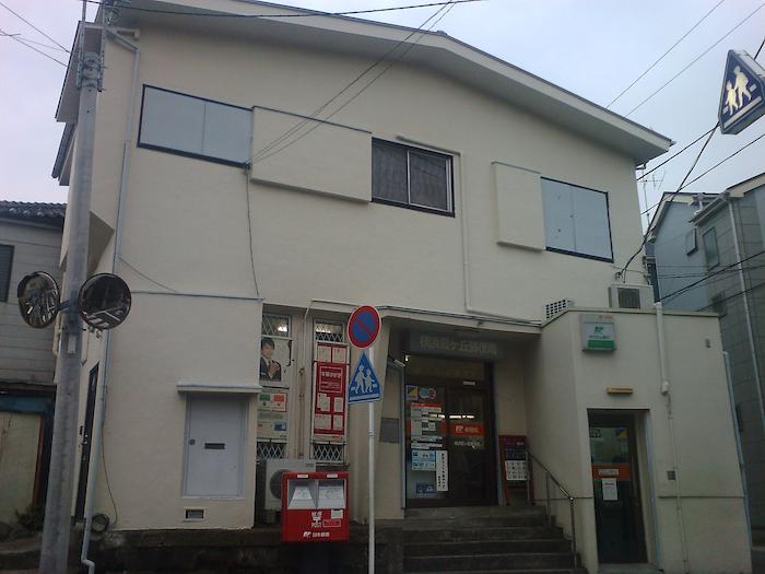 ユナイト黄金町アクトンストリート 郵便局
