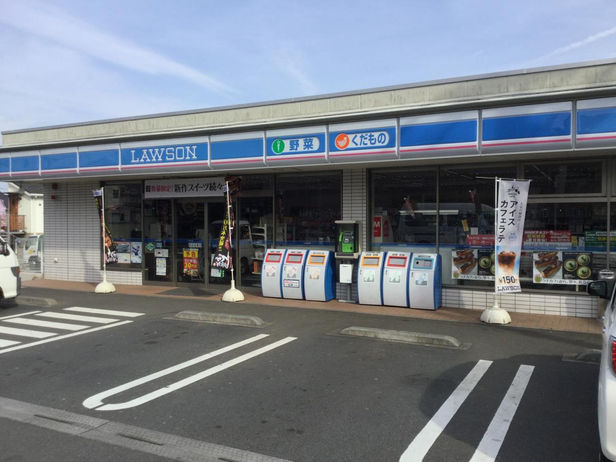 クリオ鶴ヶ峰壱番館 コンビニ