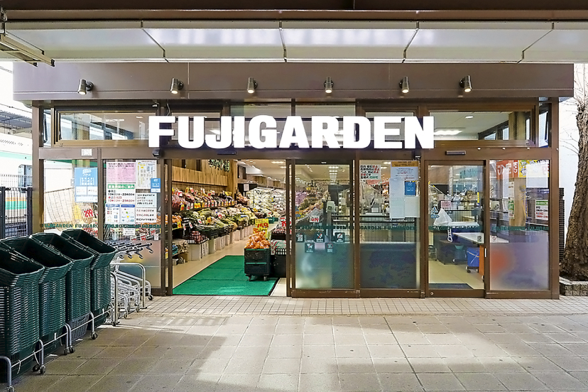 ヒルサイド西横浜 スーパー
