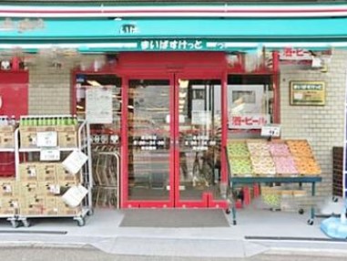 クロスリバーⅡ スーパー