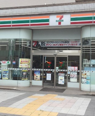 クロスリバーⅡ コンビニ
