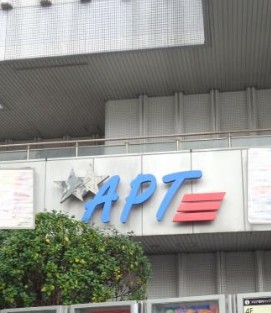 クレイノCURRENT ショッピング施設