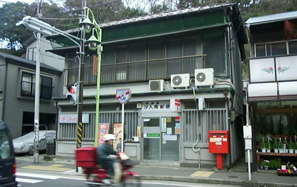 クレイノCURRENT 郵便局