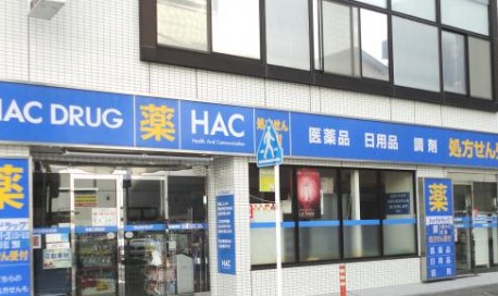 クレイノCURRENT ドラッグストア